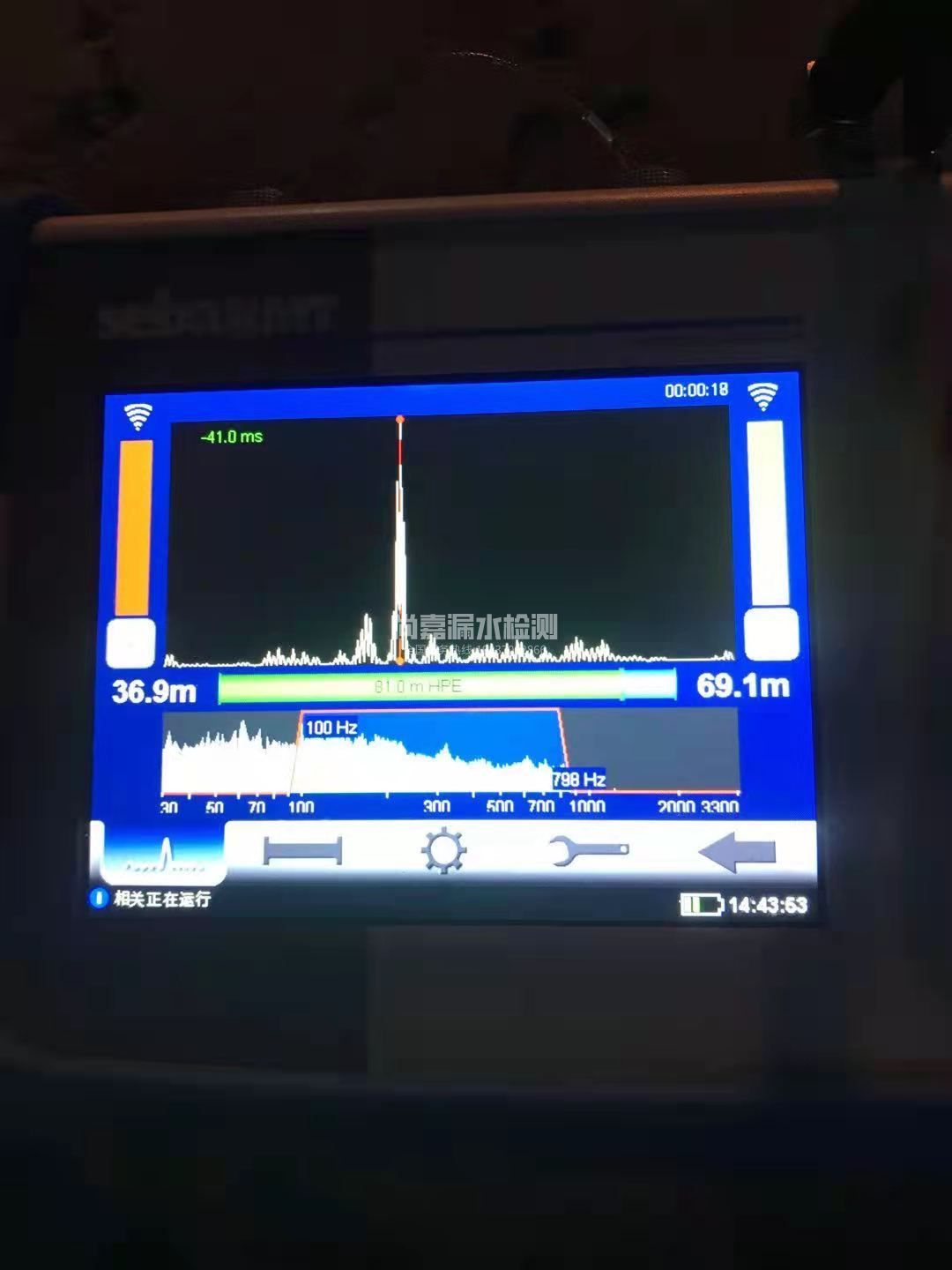 凭祥漏水相关仪的检测原理是什么？